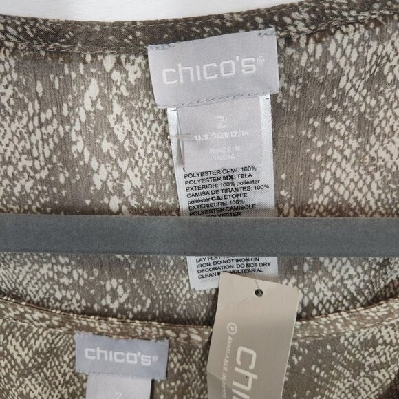 NWT Chico's Sheer‎ Snake Print Blouse and Cami - Size 2 (US 12/14) - Picture 5 of 9